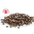 Kawa aromatyzowana ARABIKA IRISH CREAM