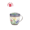 Kubek porcelanowy z zaparzaczem Irys